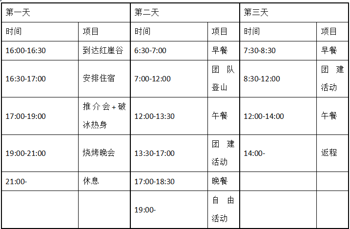 1573095810301222.jpg 1573095738(1).jpg