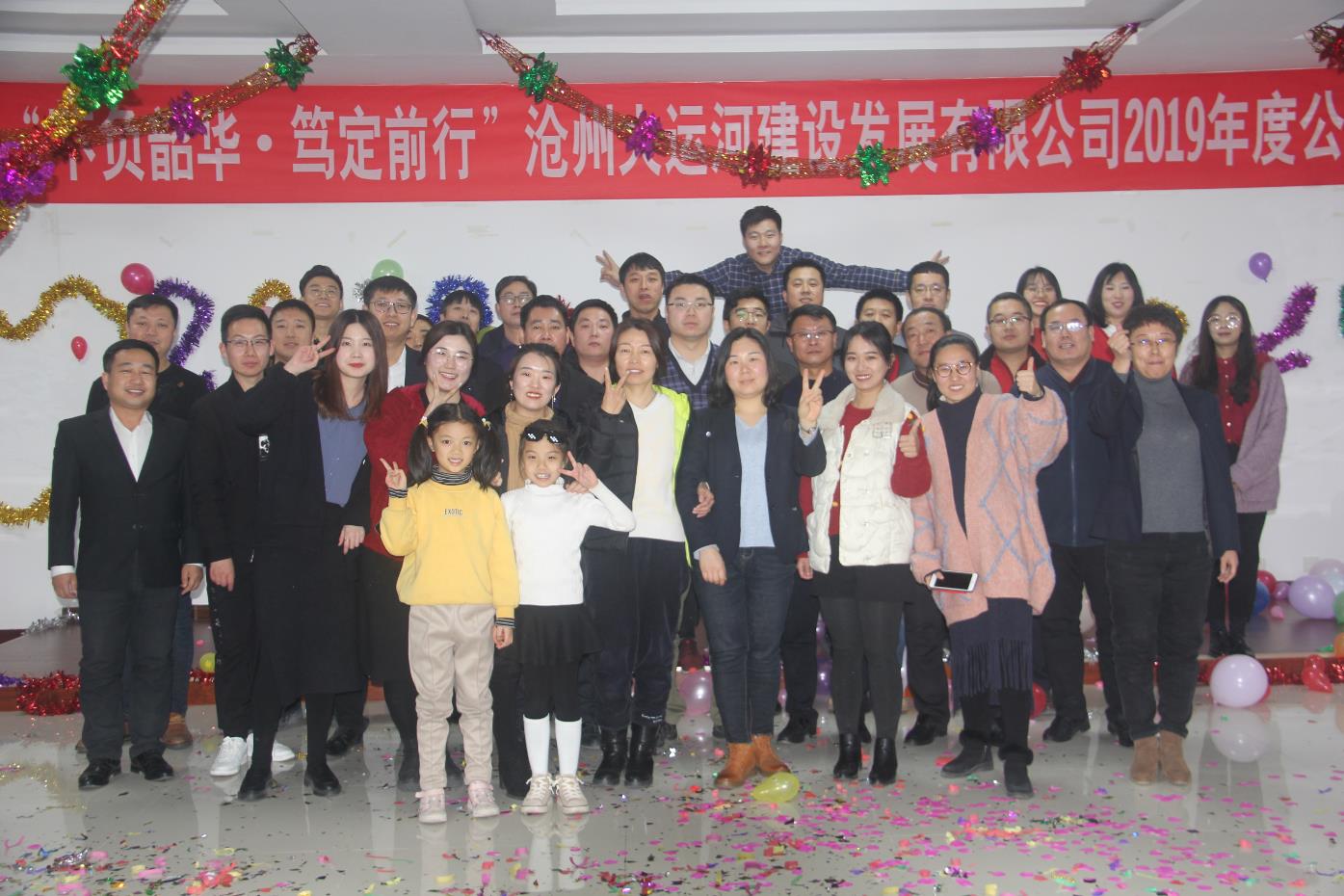 1579423928103538.jpg 1579423928103538.jpg