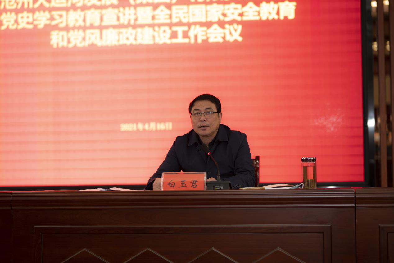 1619054955139685.png 1619054955139685.png